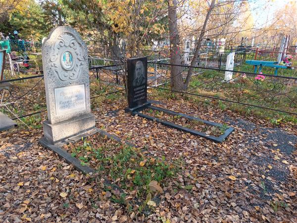 Одинцева Дарья Кирилловна