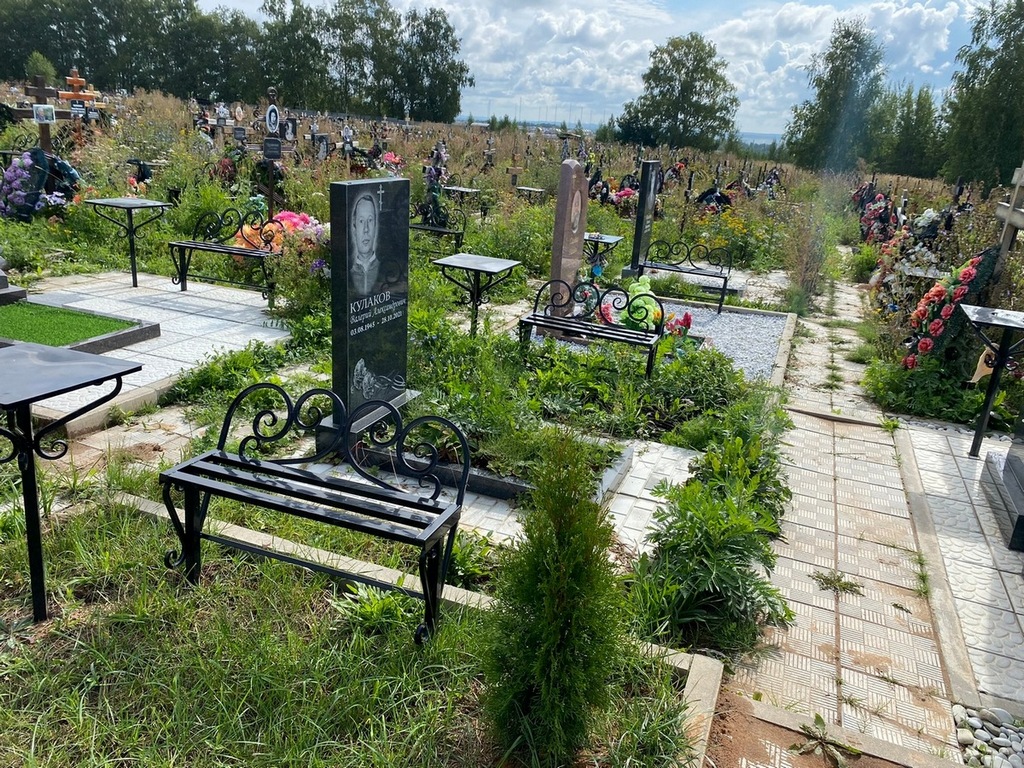 Кулаков Валерий Александрович