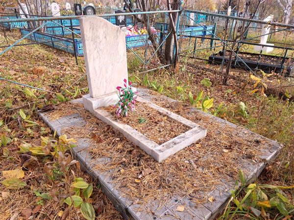 Сергеева Евгения Григорьевна