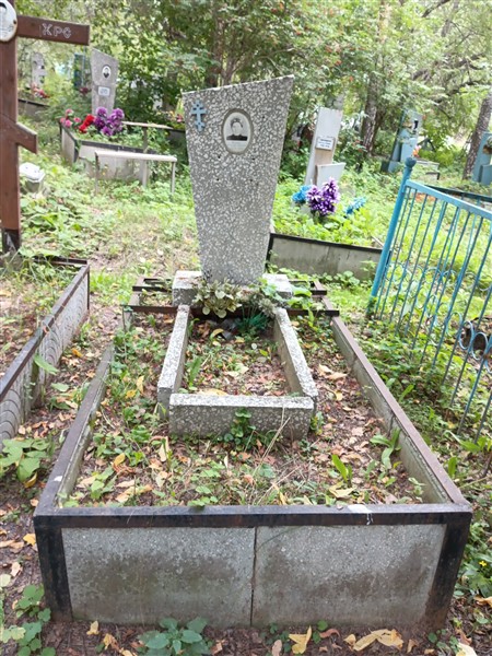 Широкова Александра Викуловна
