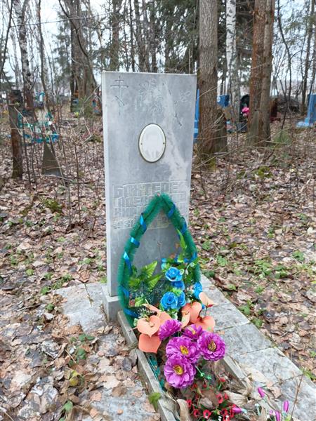 Бахтерев Александр Кириллович