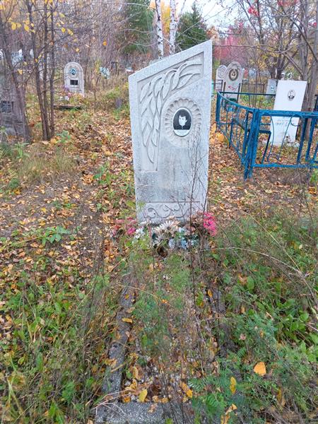 Шаранов Валерий Иннокентьевич