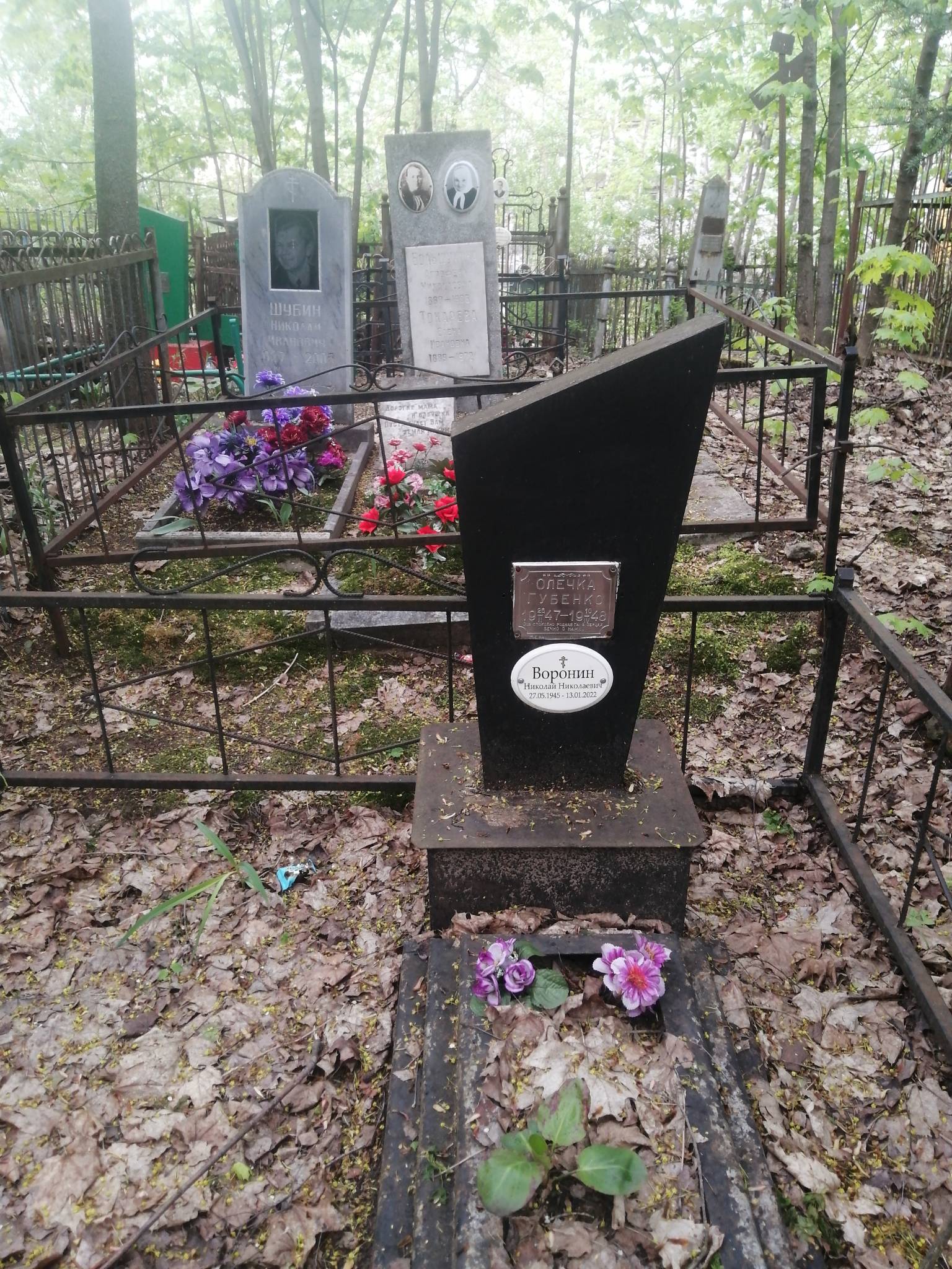 Губенко Олечка