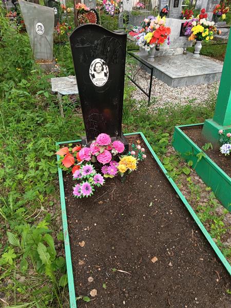 Миронова Мария Фёдоровна