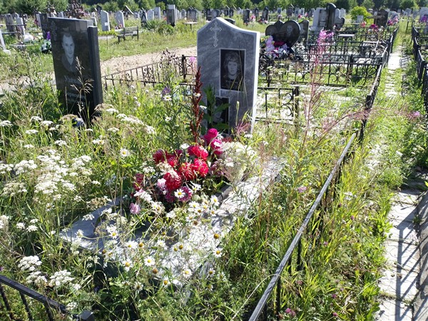 Узянова Галина Генриховна