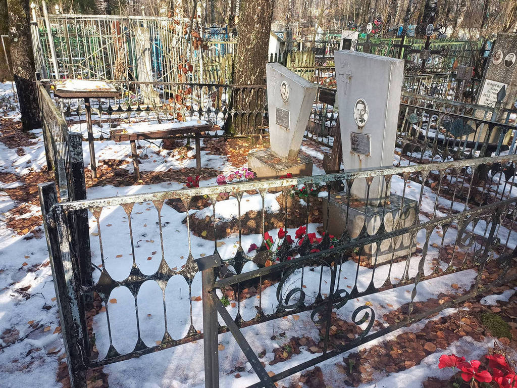 Романюк Герман Титович