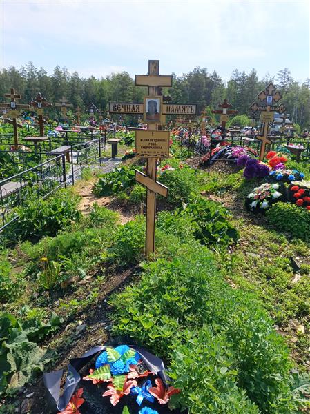 Жамалетдинова Роза Гтерфановна