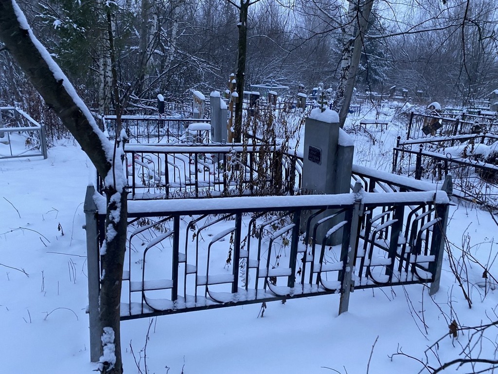 Журавлев Денис Сергеевич