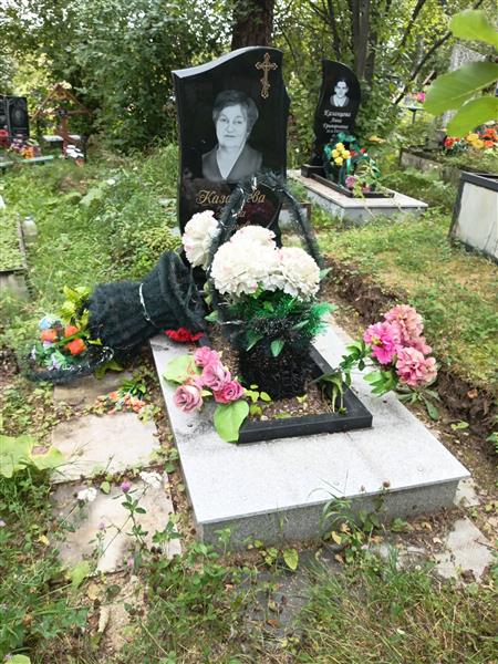 Казанцева Нина Григорьевна