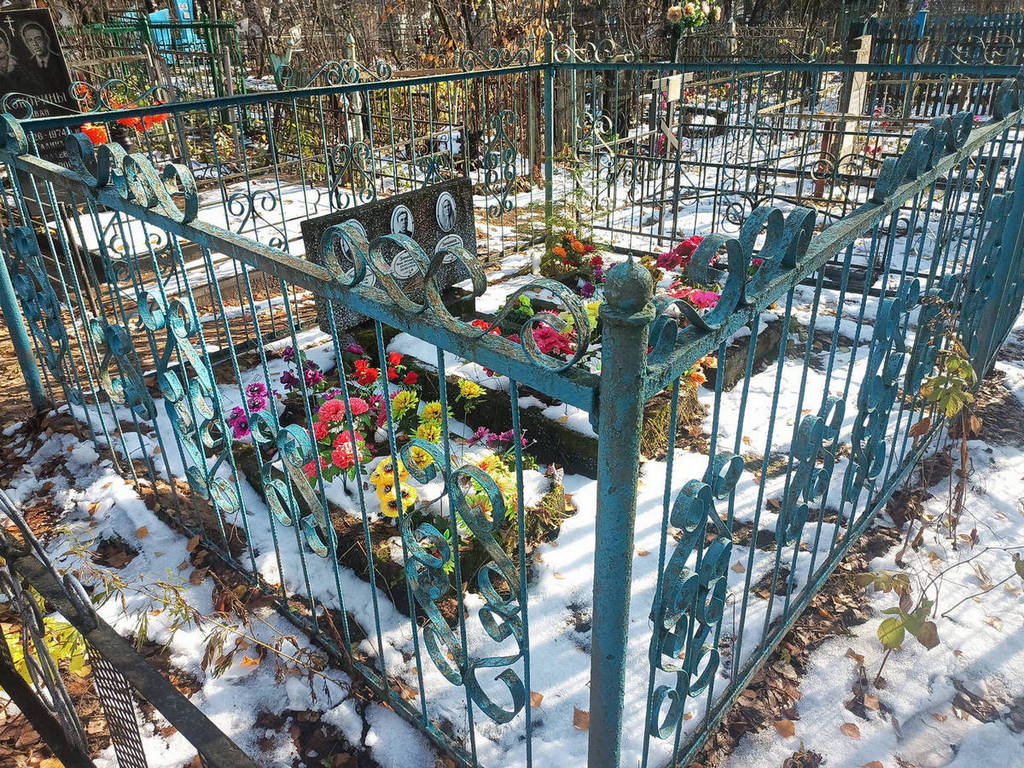 Зимина Ольга Федоровна
