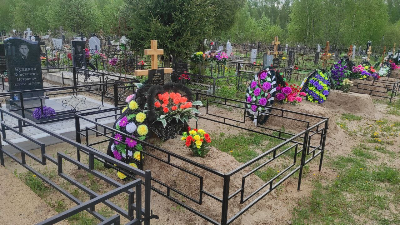 Кузнецова