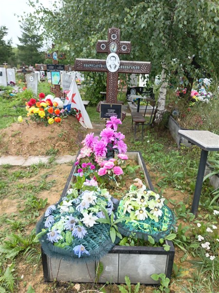 Ясавкин Сергей Николаевич