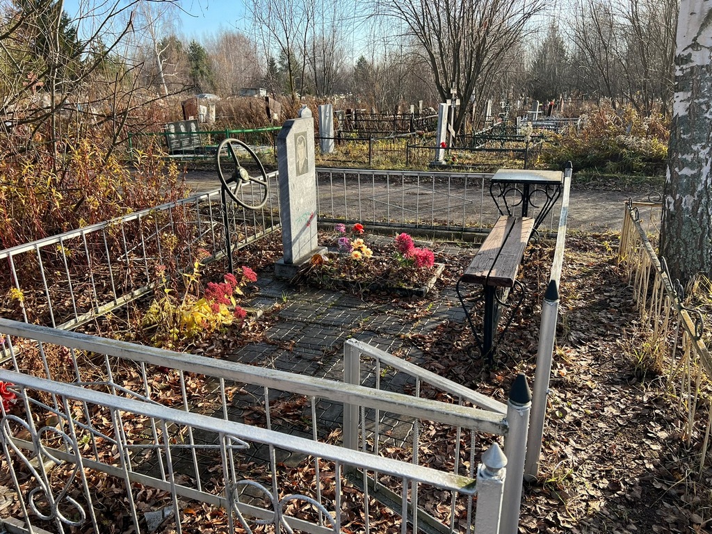 Оленичев Александр Васильевич