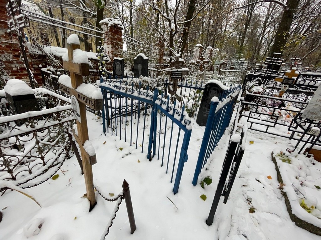 Кремешков Николай Александрович