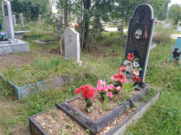 Попова Мария Прокопьевна
