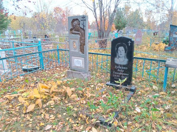 Пискунова Анна Андреевна
