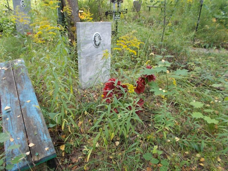 Соболев Виктор Александрович
