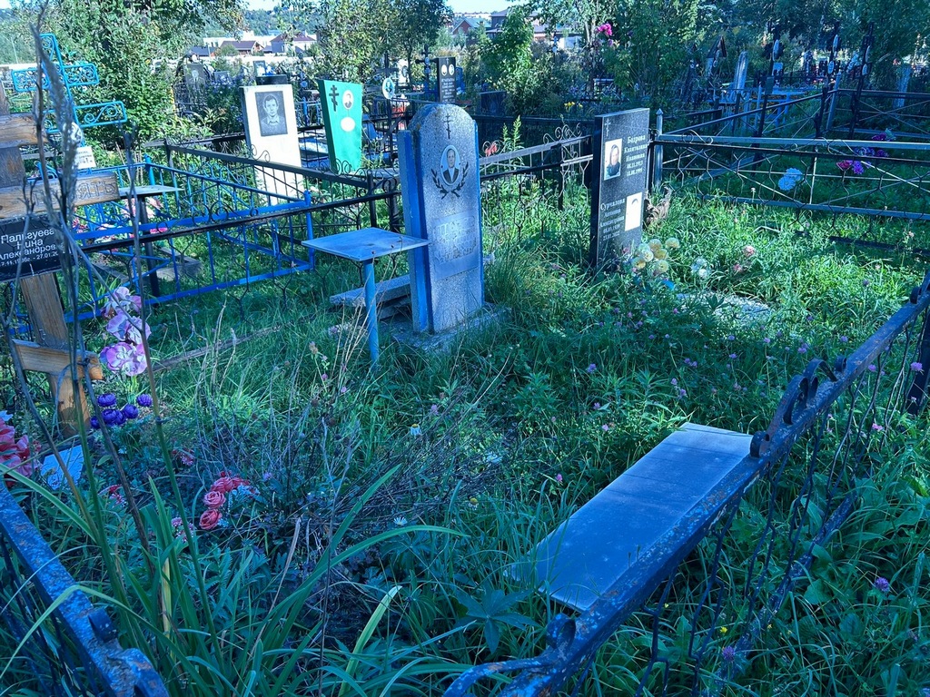 Бодрова Капитолина Ивановна