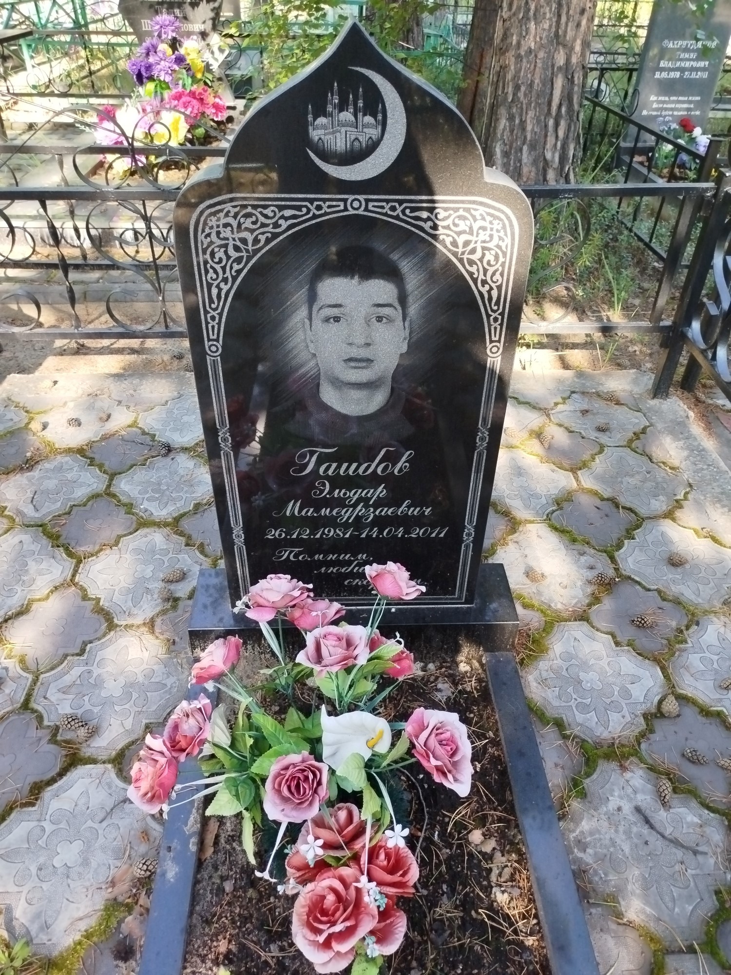 Гаибов Эльдар Мамедрзаевич
