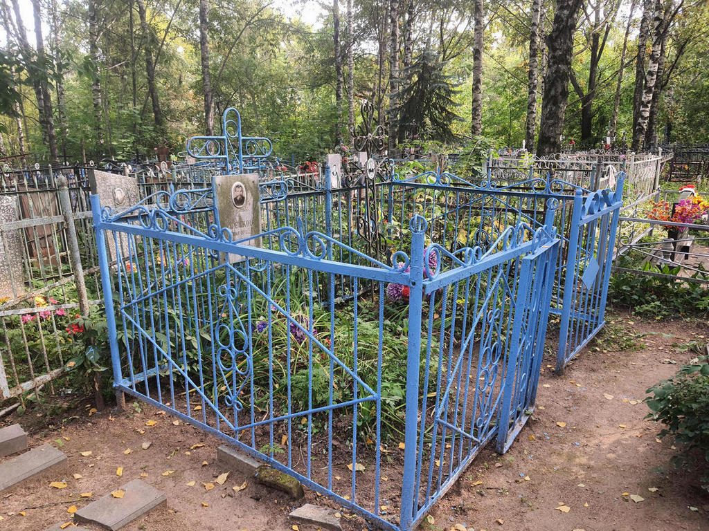 Еремин Николай Александрович