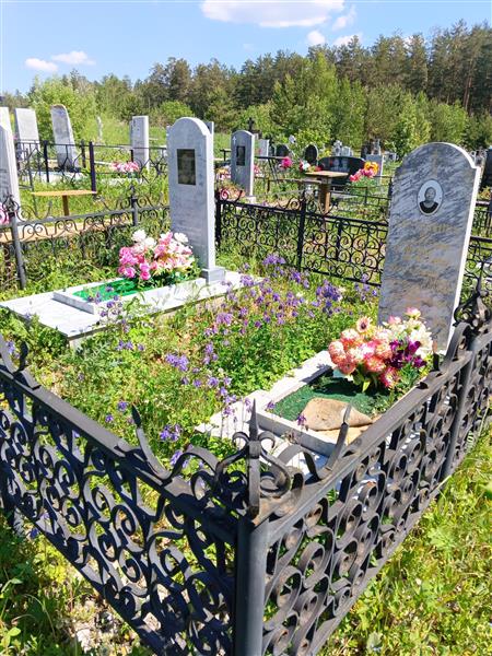 Уфимцева Нина Александровна