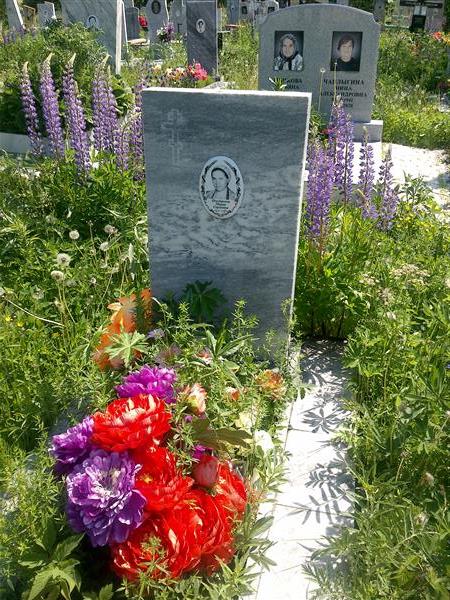 Неустроева Мария Сергеевна