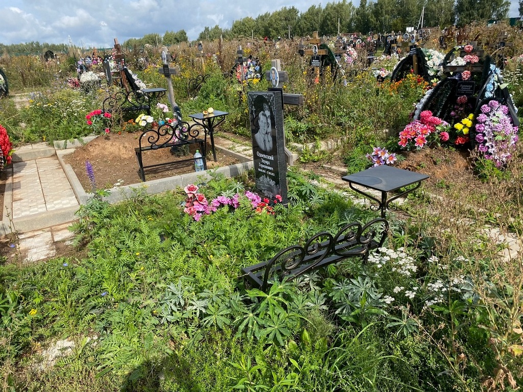 Одоевский Эдуард Германович