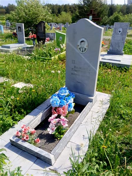 Падерин Василий Георгиевич