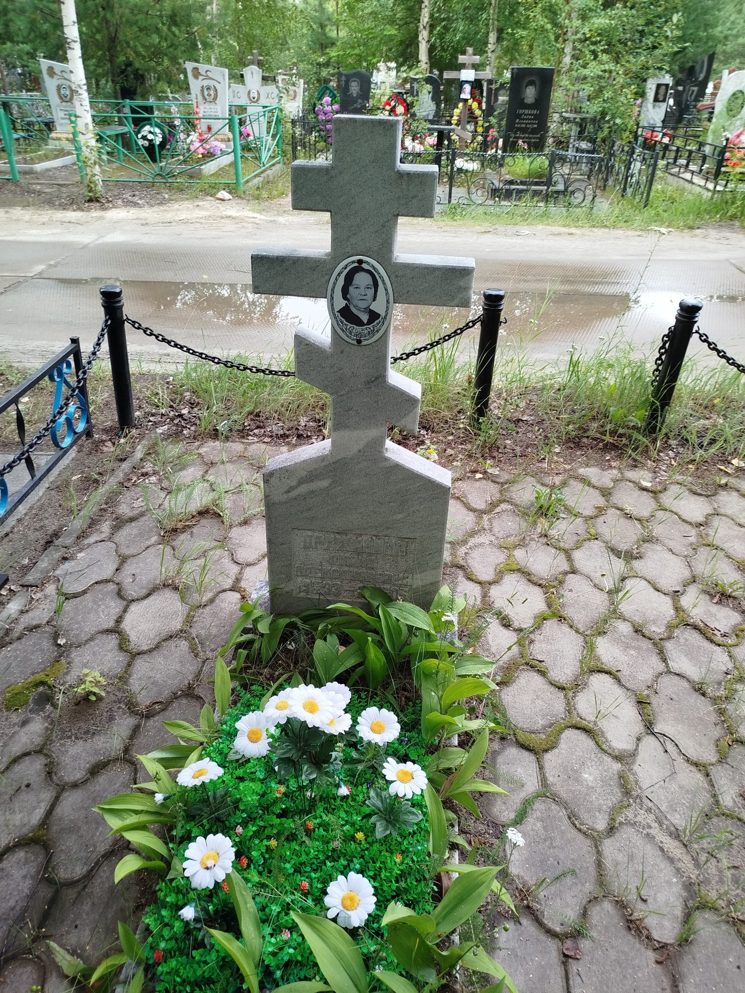 Дружинина Лидия Александровна