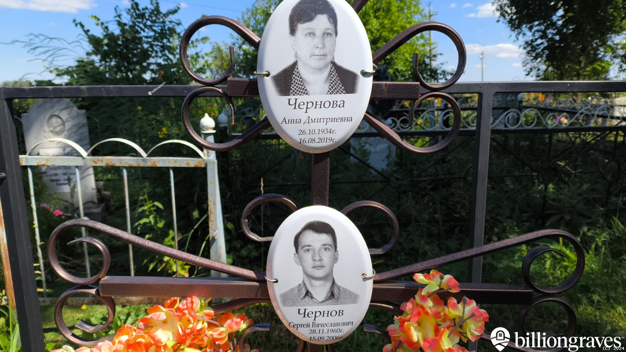Послыхалин Валентин Дмитриевич