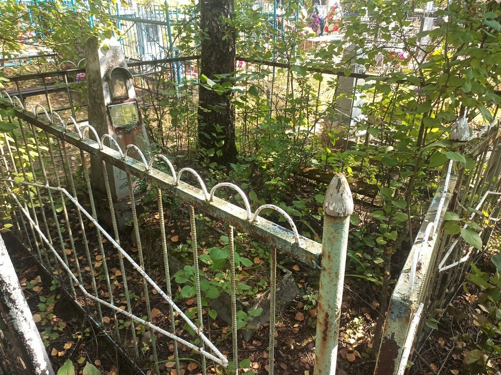 Грибанова Агафья Петровна