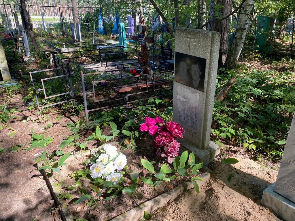 Малыгина Прасковья Алексеевна