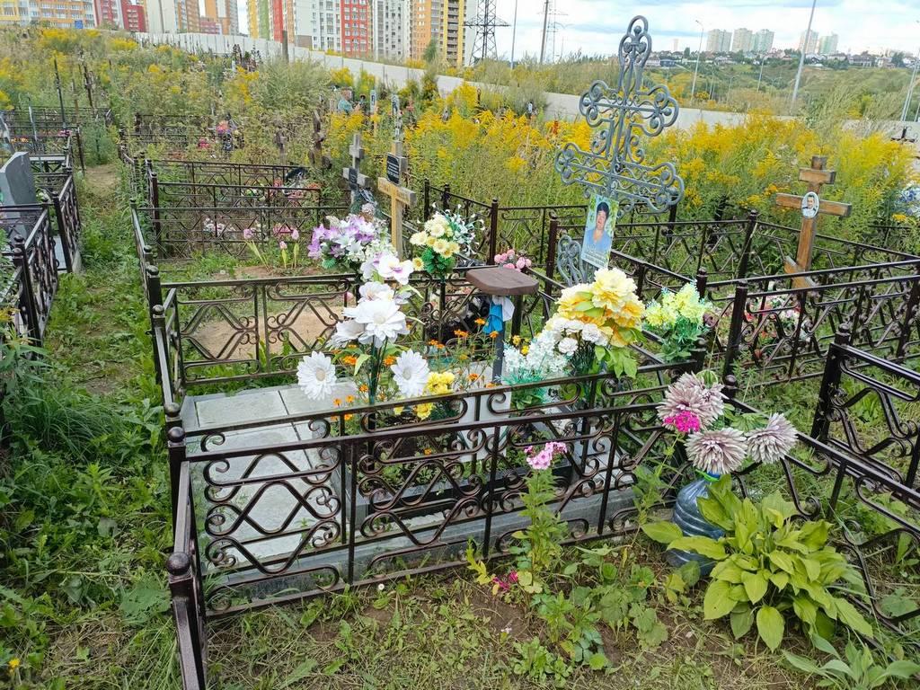 Трифонова Валентина Анатольевна