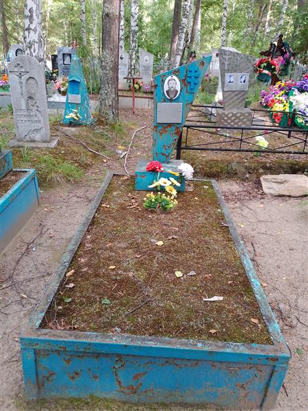 Борисов Владимир Кнстантинович