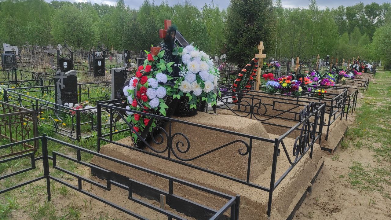 Шевченко