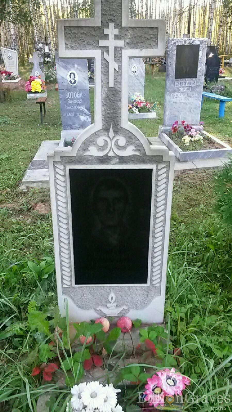Голубев Николай Иванович