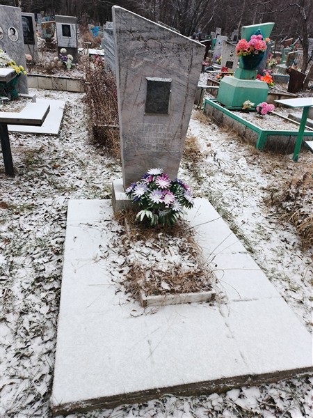 Киляков Александр Валентинович