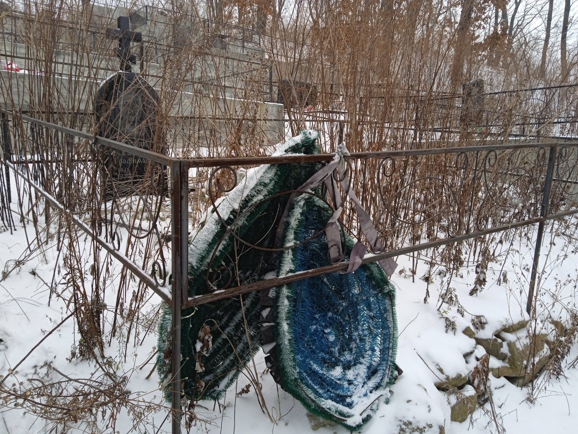 Худяк Галина Трофимовна