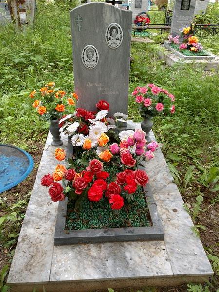 Калинина Ада Федоровна