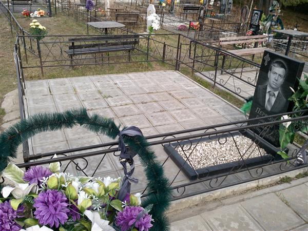 Перваков Геннадий Ильич
