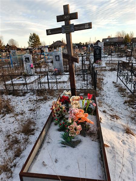 Пахомова Галина Александровна