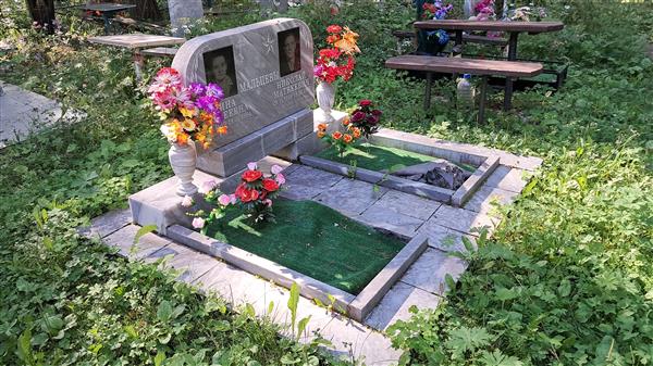 Мальцева Нина Андреевна