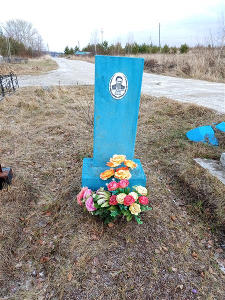 Губин Виктор Иванович