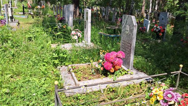 Иванчиков Владислав Григорьевич