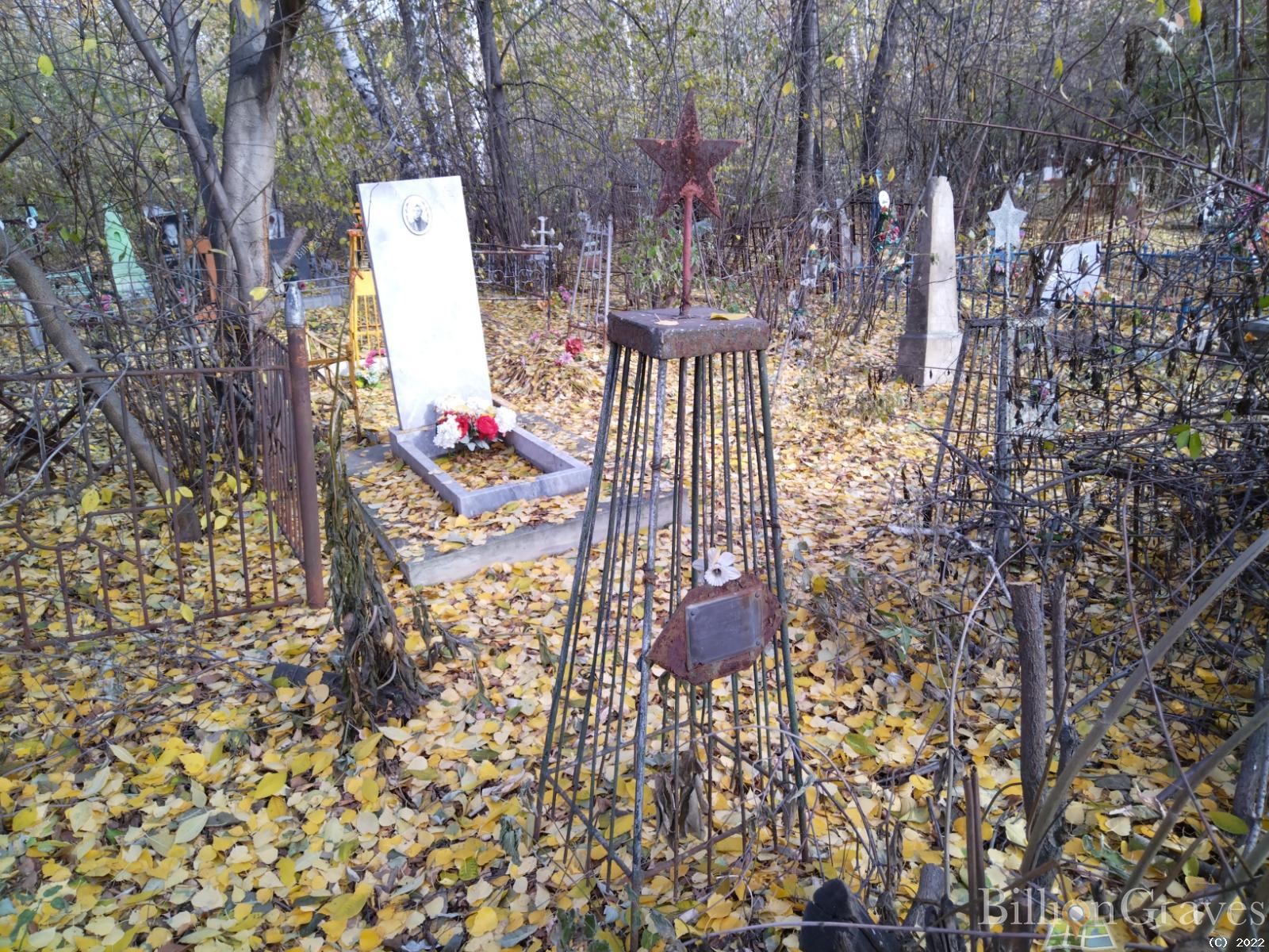 Герцен Генрих Петрович