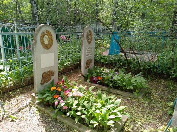 Острожный Николай Андреевич