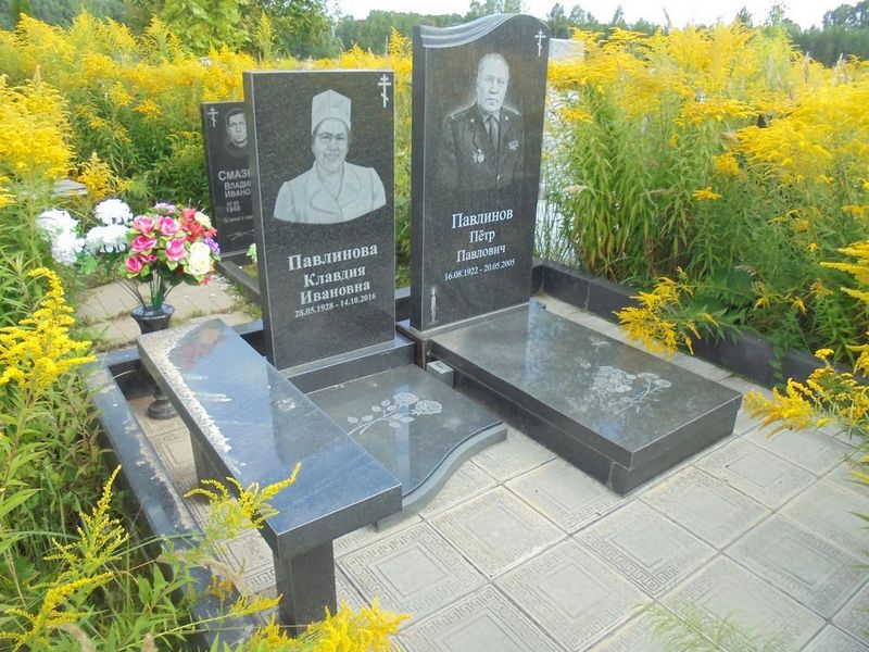 Павлинова Клавдия Ивановна
