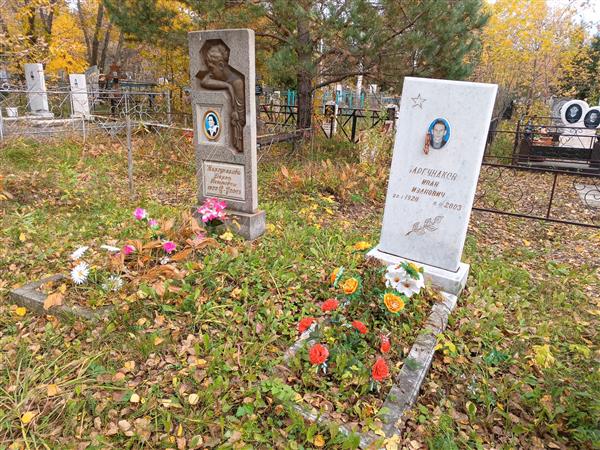 Таргунакова Дарья Петровна