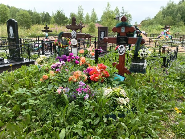 Заикина Лидия Ивановна