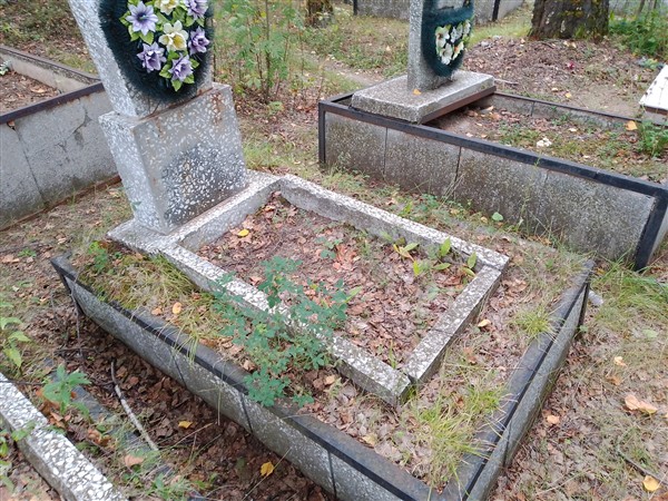 Бурдуков Валериан Александрович
